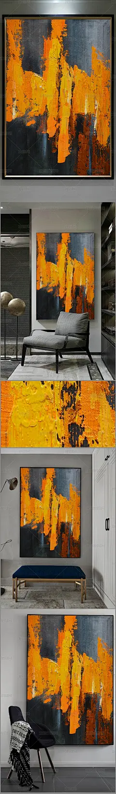 花纹图案-高清立体抽象油画艺术（一千四百七十五）花纹图案家居数码图案