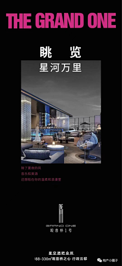 西虹市美工采集到D-卖点 价值