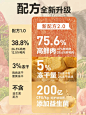 网易严选猫粮 成猫全价冻干双拼猫粮旗舰店官方1.8kg鲜肉幼猫猫粮-tmall.com天猫
