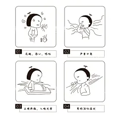 手绘插画  - 源文件下载【酷图网】简约人物,绘画人物,简笔人物,人物形象设计,日常生活插画,工作插画,工作场景,生活场景,线条绘画,青年形象,人物图库,生活人物,人物漫画,漫画人物,卡通人物,手绘人物,女孩,手绘女孩,卡通女孩,女孩插画,女人插画,手绘女人,卡通女人,设计,动漫动画,其他,AI,