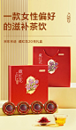 【京东京造0000】京东京造 藏红花礼盒 20g 【母亲节送礼物】女性滋补藏红花伊朗自营藏红花泡水 枸杞 滋补品龙年送礼年货礼品礼盒【行情 报价 价格 评测】-京东