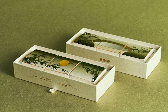 Jincheng Tea Mid-Aut...