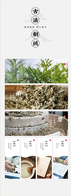hith颈部按摩器｜南茜姑娘艾条｜汉美驰...