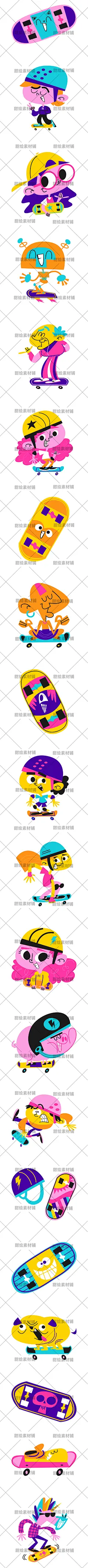 手绘抽象滑板极限体育运动滑轮玩滑板人物场景插画AI矢量设计素材-淘宝网