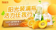 慕允煕采集到瓶子液体