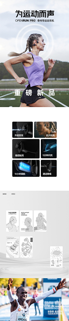 INSSTY采集到首页