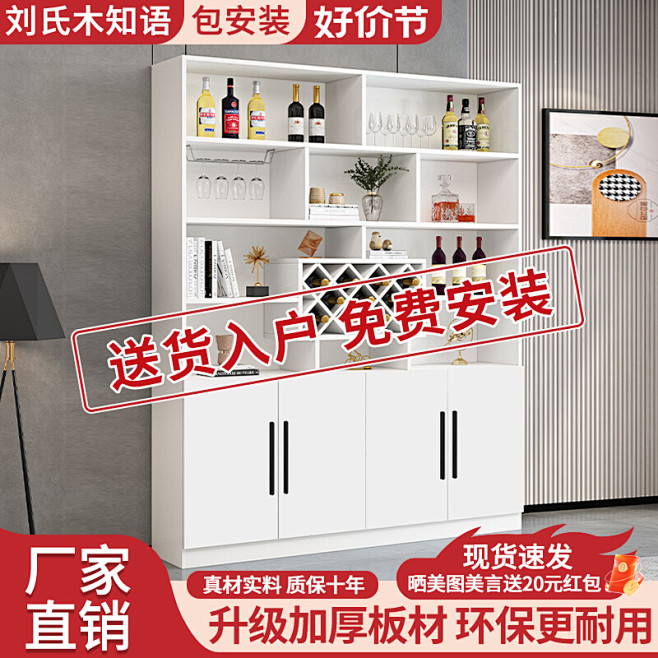 店内搜索页-刘氏木知语-淘宝网