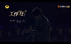 是ELAINE呀采集到歌曲字体设计