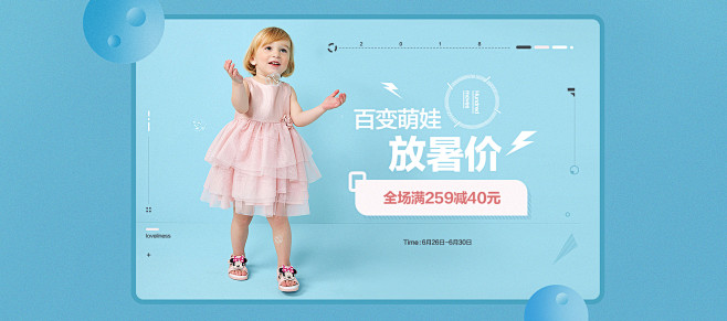 鞋柜童鞋旗舰店