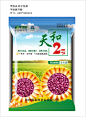 017b6d5a7e849ca8012045b33136f2.jpg@1280w_1l_2o_100sh