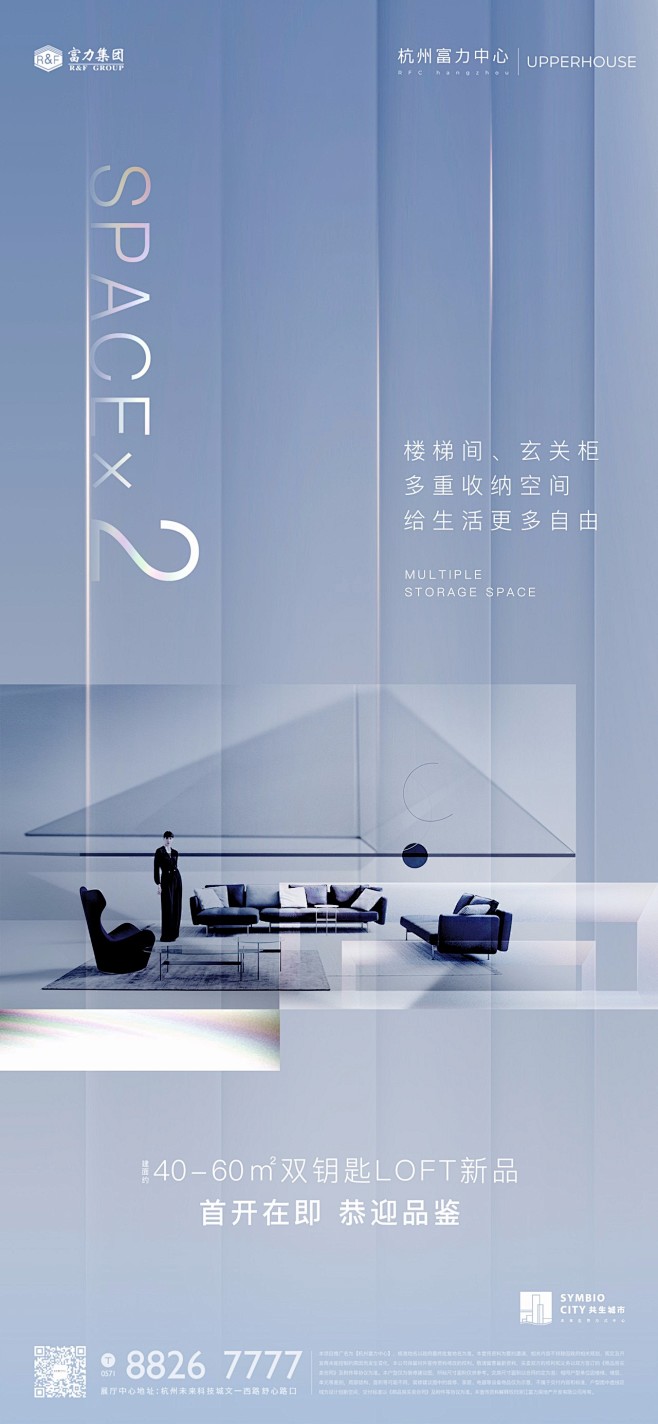 @到此为止′Here，∈点击进入主页，蓝...