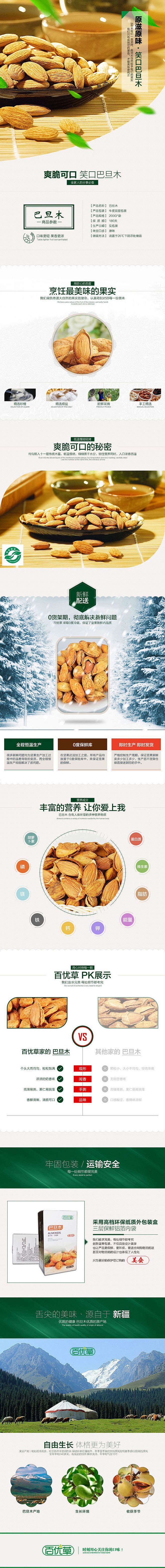 http://zhangxiaobo.z...