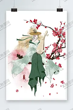 古筝 【酷图网】古筝,古筝海报,古筝广告,弹琴,弹琴培训,琴行,琴店广告,琴行海报,古筝展板,古筝店,古筝教学,古筝招生,古筝培训,古筝考级,古筝家教,古筝宣传单,古筝演奏,古筝弹奏,古筝表演,古筝文化,古典乐器,