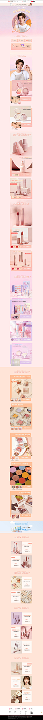 首页-judydoll橘朵旗舰店-天猫Tmall