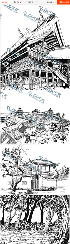 我家的狗狗取名叫小黄采集到水的教学