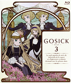 坏孩孓啲天堂采集到GOSICK