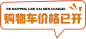 组 2