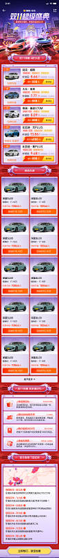 f10780b2-5243-4463-b600-e1680643d6ae