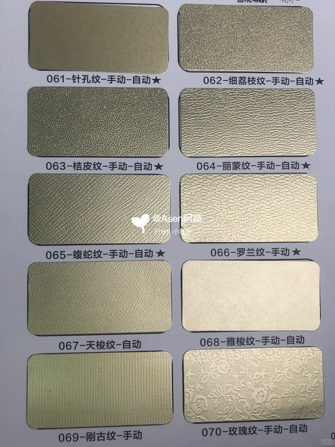 印刷知识-高级感爆棚的压纹工艺-设计师必看-花瓣网