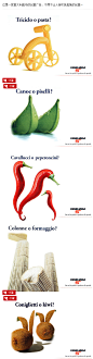 意大利超市的创意广告(2)_广告创意