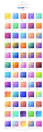 coolHue - Coolest Gradient Hues and Swatches by UVdesk