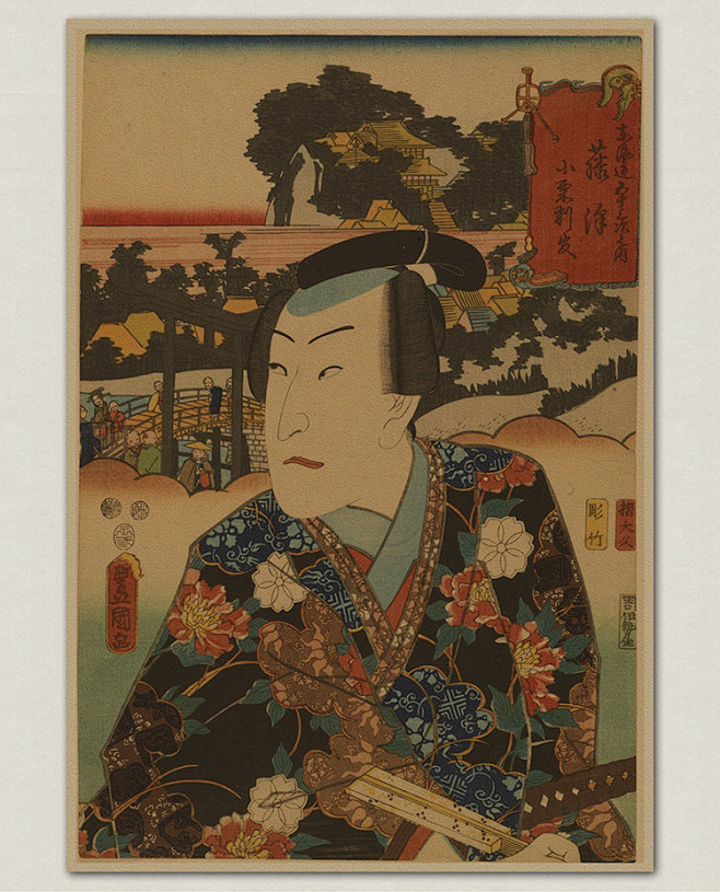 浮世绘日本武士 日式风格复古牛皮纸海报 日本料理酒吧装饰挂贴画-淘宝网-花瓣网