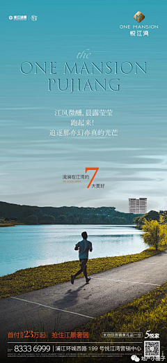 恰four采集到JYJQ