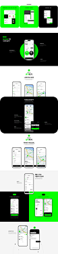 MOOINE robo taxi service by 이창중 포트폴리오 - 노트폴리오