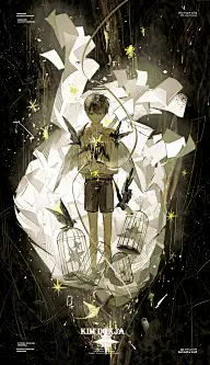 干净清新的插画