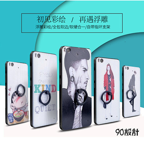蓝色时尚手机壳主图psd抗蓝光膜 手机壳...