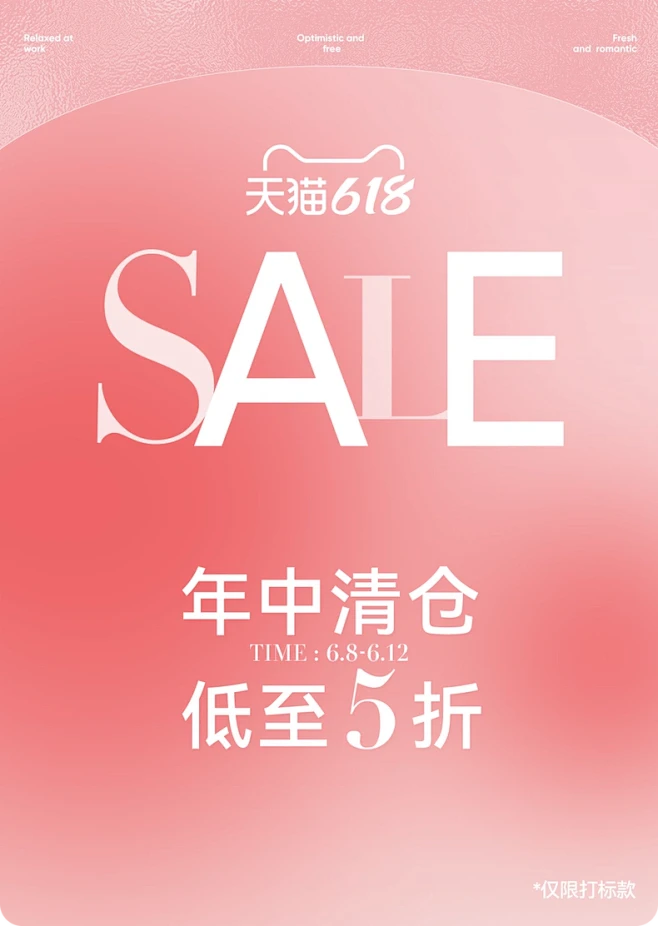 诗凡黎官方旗舰店