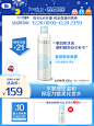 O1CN01KVQBCP1VBG2xkYl7M_!!2646612614.jpg (750×1000)