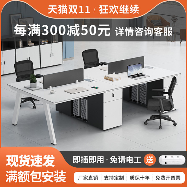 主图打标
