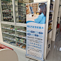易拉宝展示架定制海报制作设计招聘广告牌展示牌展架支架易拉架子-tmall.com天猫