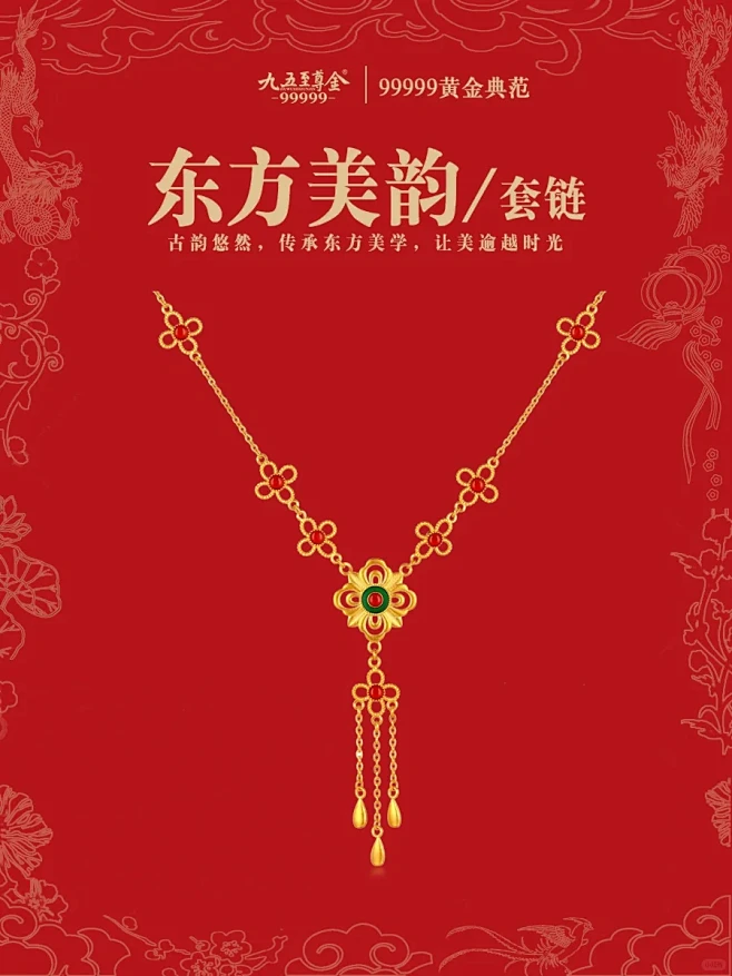 国潮风颜值是真的抵抗不住！！忍不住心动啊