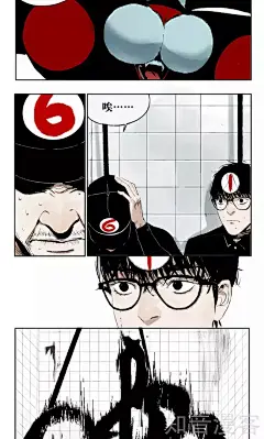 2话_阎王法则漫画_阎王法则2话_知音漫客网