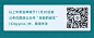 Screenshot - 2020-08-19 23.04.33