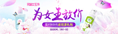 ↙咗手边啲記憶采集到化妆品-女性类