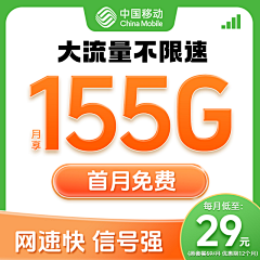 Sodamimo采集到主图