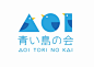 AOI TORI NO KAI - AD518.com - 最设计