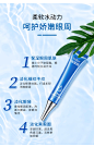 玻尿酸眼霜正品抗皱淡化黑眼圈去细纹眼袋浮肿补水保湿紧致学生女-tmall.com天猫