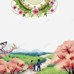 卡通手绘春天元素高清素材 踏青 页面网页 平面电商 创意素材 png素材