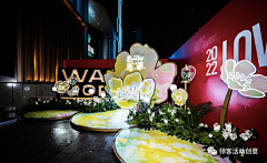dsgaerjdfchnhjtyg采集到展
