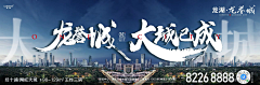 月半平采集到微信公众号顶图
