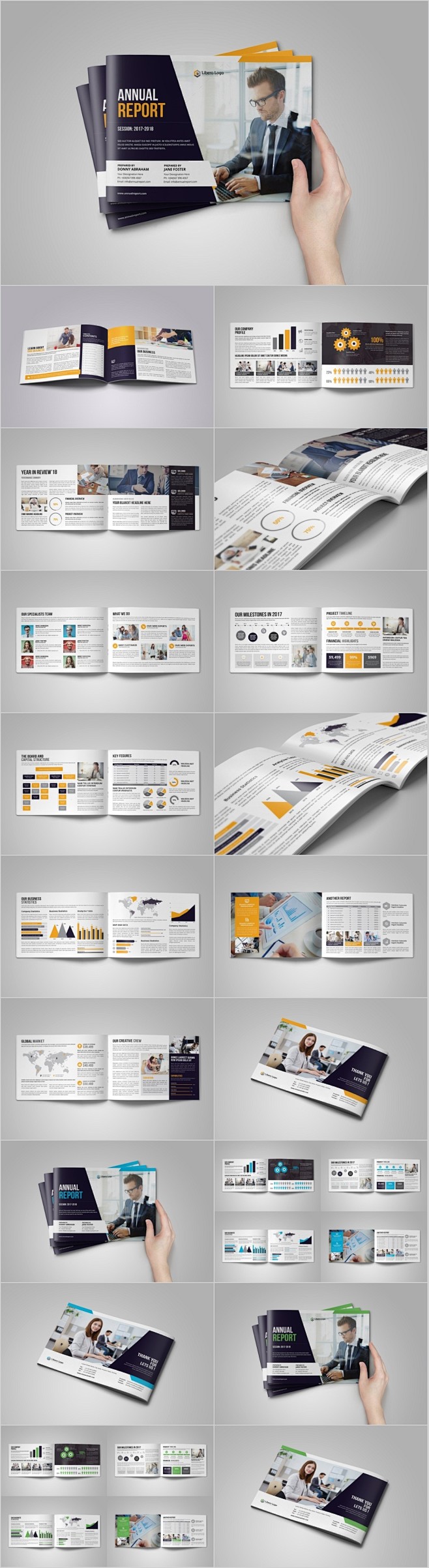 横版金色企业产品年度报告画册模板