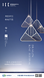 地产 微信 端午