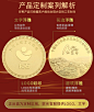 999足金金币定制周年庆纪念章金钞定做上市公司黄金金牌金条银币-淘宝网