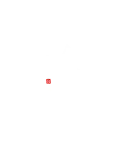 惊蛰