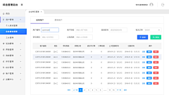 宋crush采集到后台管理系统