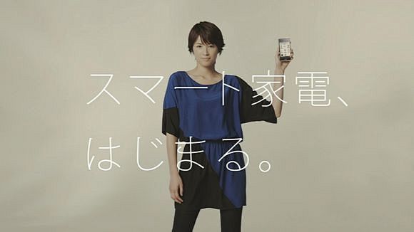【视频】吉濑美智子两个广告的高清在线+下...